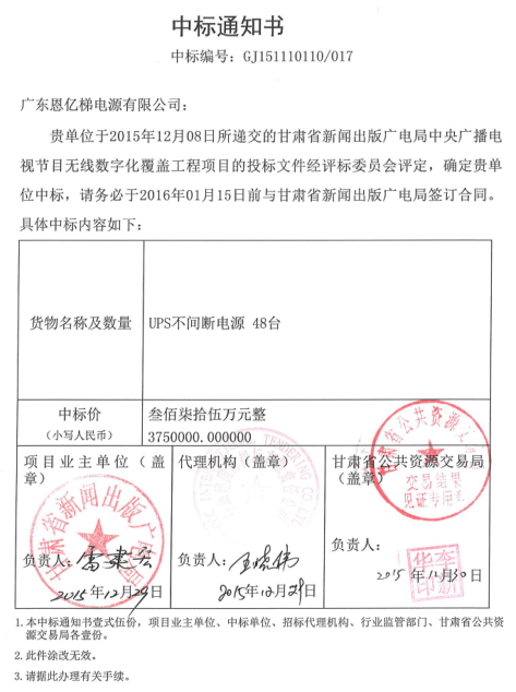 �И�(bi��o)����