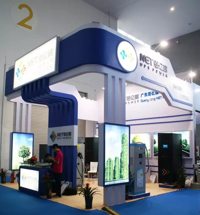 恩億梯展廳 恩億梯展廳