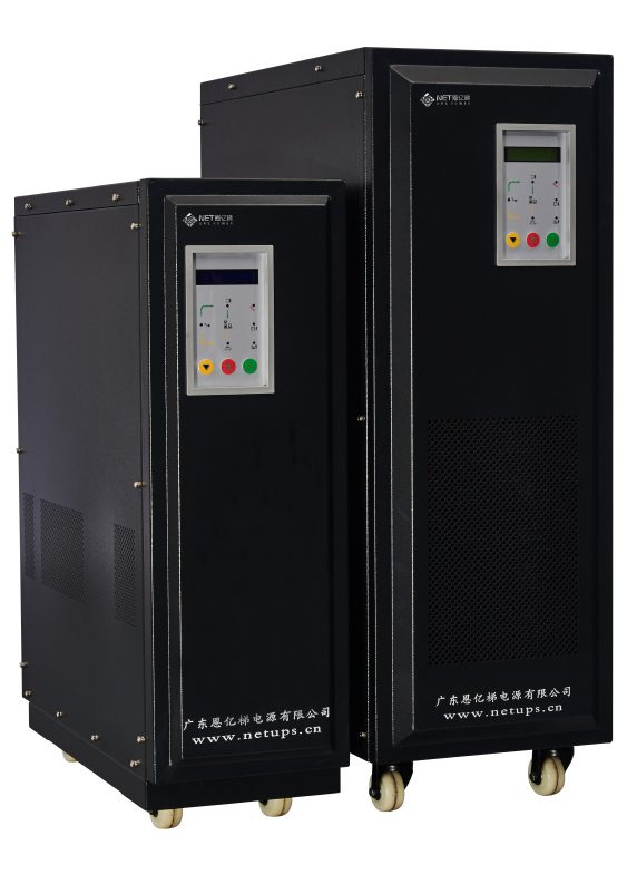工業(yè)用UPS電源(單進(jìn)單出)3-10KVA
